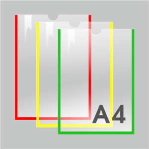 Карман информационный А4 самоклеющийся ПЭТ 0,3 мм (цветная рамка)